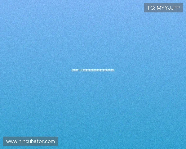 潘展乐破100米自由泳世界纪录刷新历史中国游泳再创辉煌