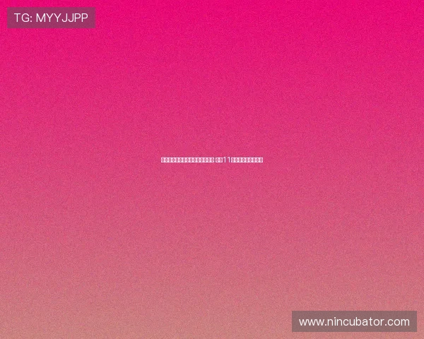 皇马青训球员阿森西奥自由身离队 结束11年白衣生涯迎新篇章