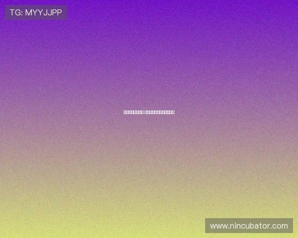 蓉城争锋亚洲舞台 熊猫勇战大象开启精彩对决