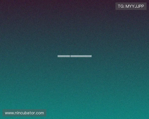 费利佩绝杀天津津门虎 成都蓉城凤凰山球迷热情高涨气氛火爆